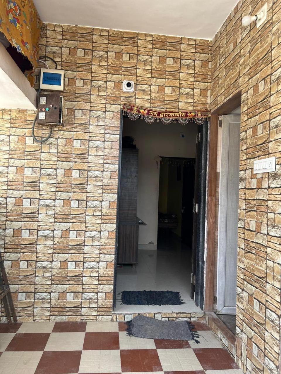 Dwarka Home Stay 2 Only Family Eksteriør bilde